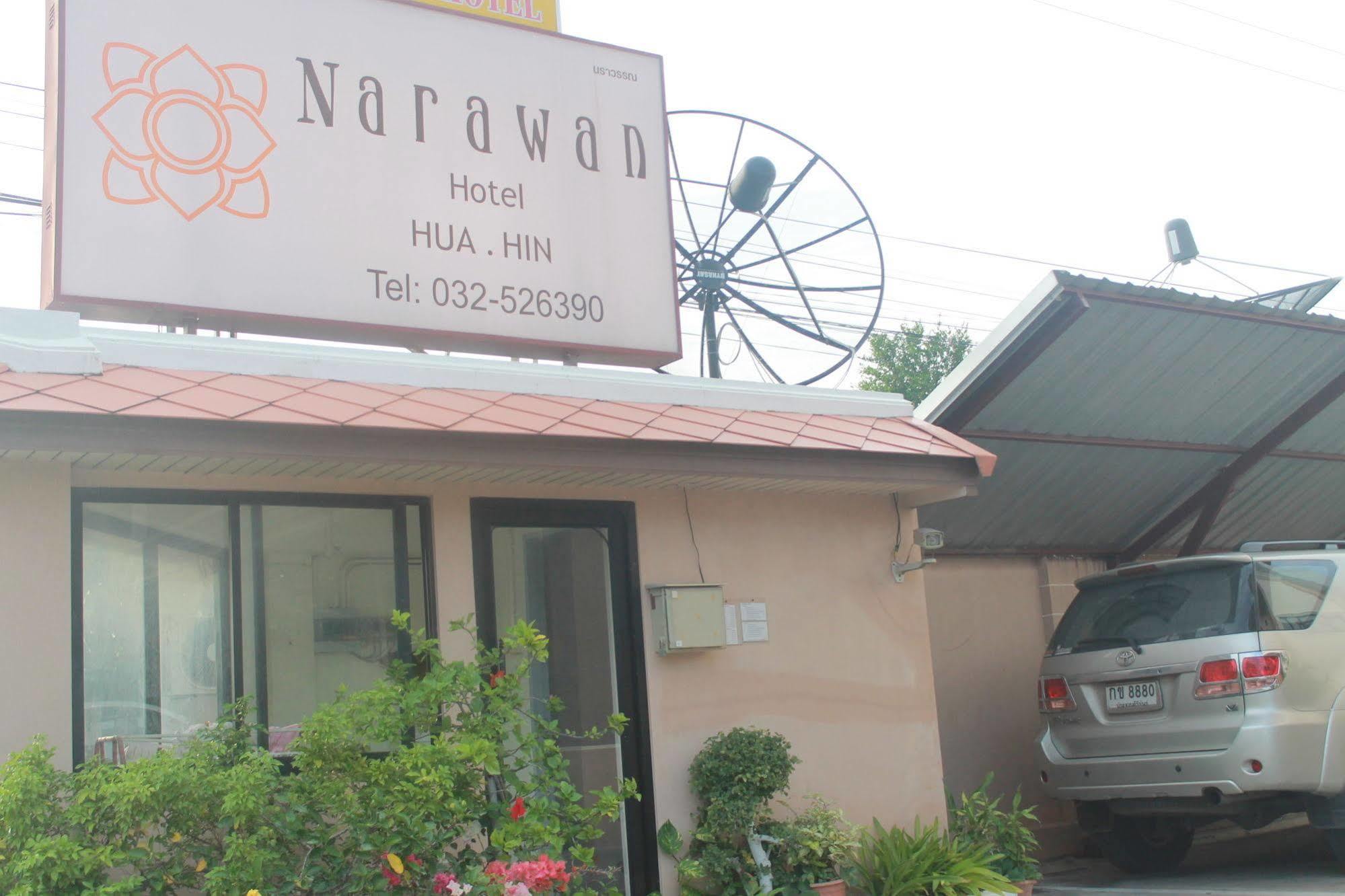 Narawan Hotel, Hua Hin Exterior foto